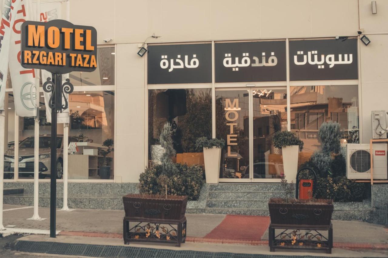 Отель Rzgari Taza Salim Street Sulaymaniyah Экстерьер фото