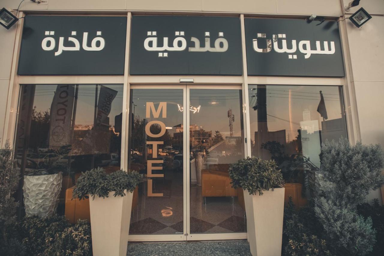 Отель Rzgari Taza Salim Street Sulaymaniyah Экстерьер фото